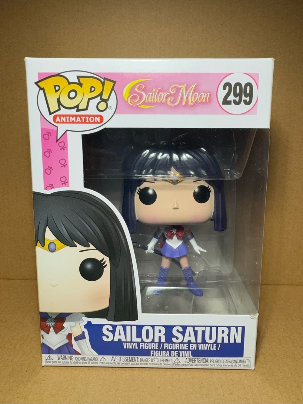 Sailor Moon- Sailor Saturn Funko POP!